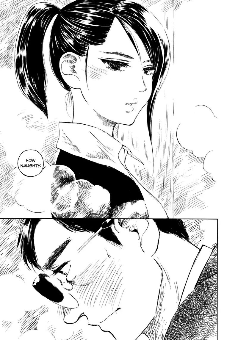 kannou_sensei_13_20