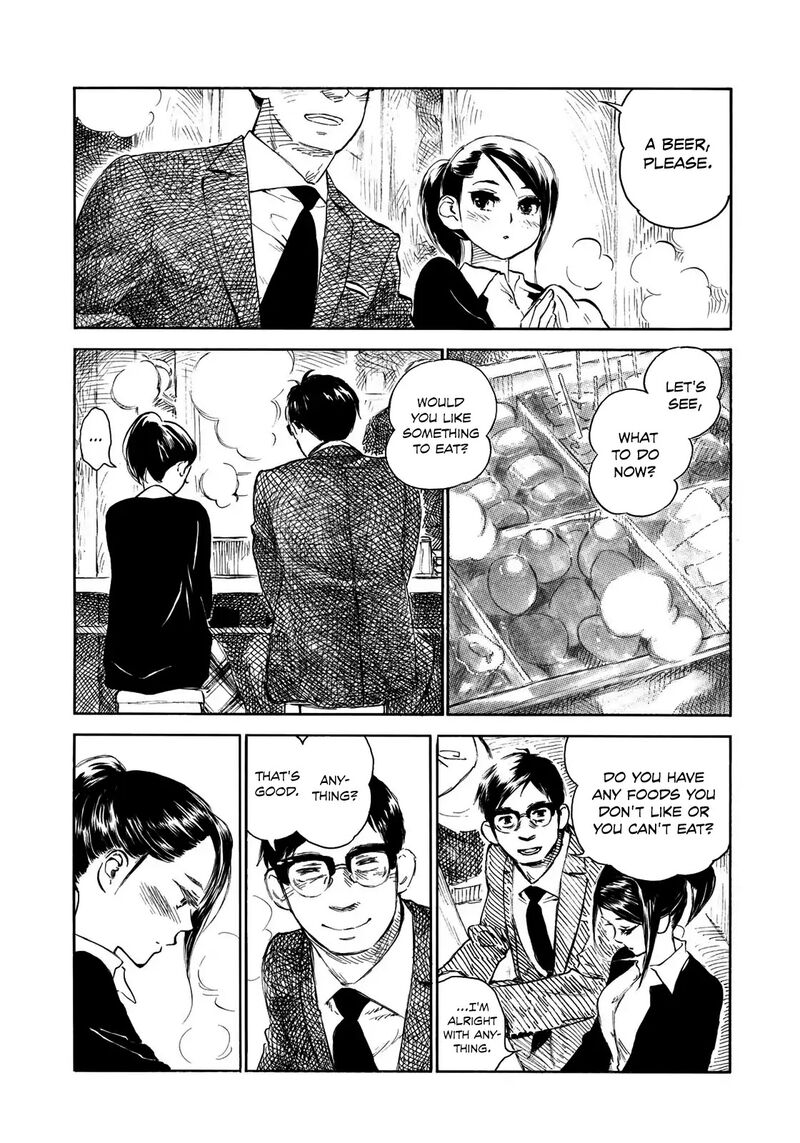 kannou_sensei_13_3