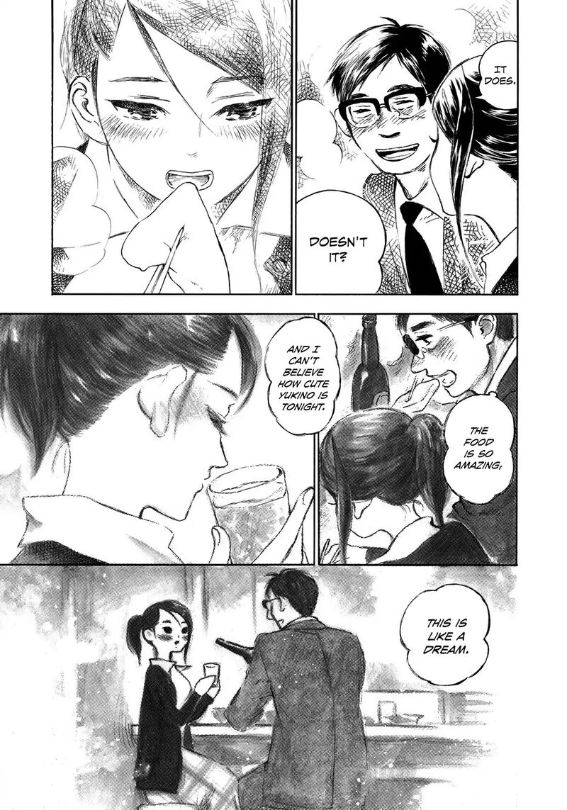 kannou_sensei_13_9