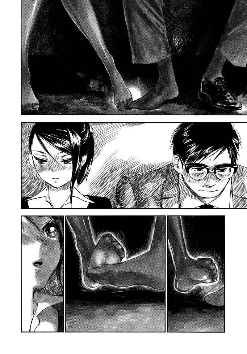 kannou_sensei_14_16