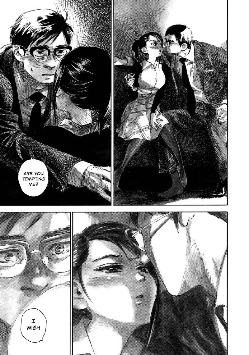 kannou_sensei_14_17
