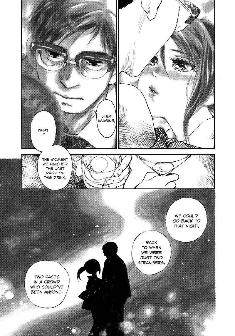 kannou_sensei_14_19