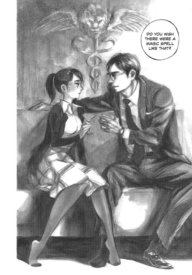 kannou_sensei_14_20