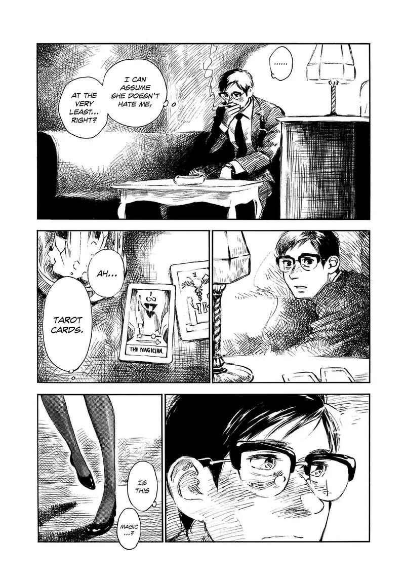 kannou_sensei_14_3