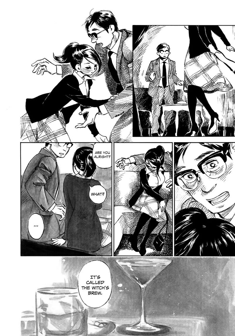 kannou_sensei_14_4
