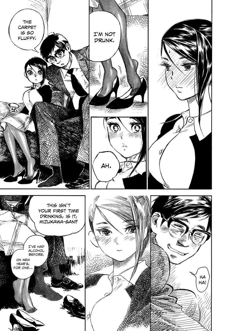 kannou_sensei_14_7