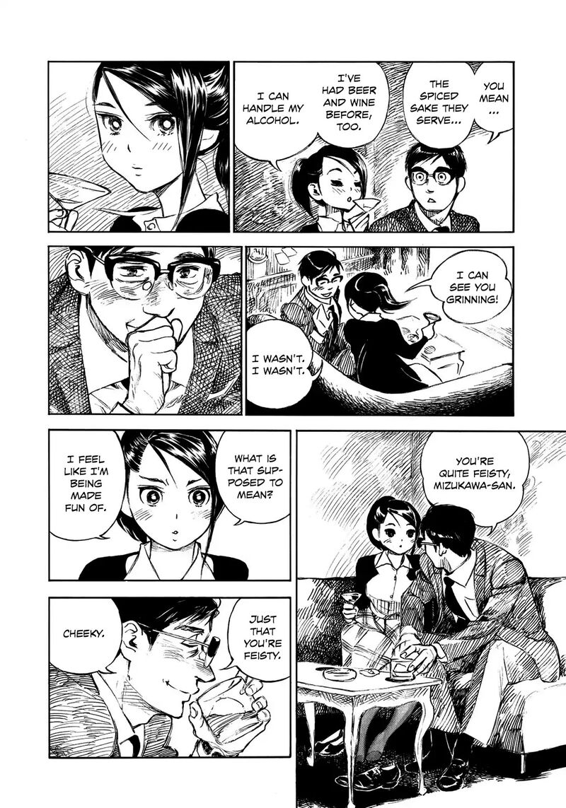 kannou_sensei_14_8