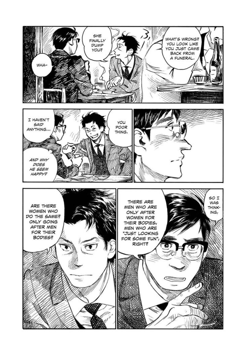 kannou_sensei_18_3