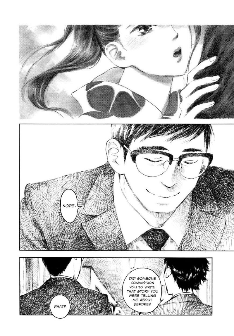 kannou_sensei_2_10