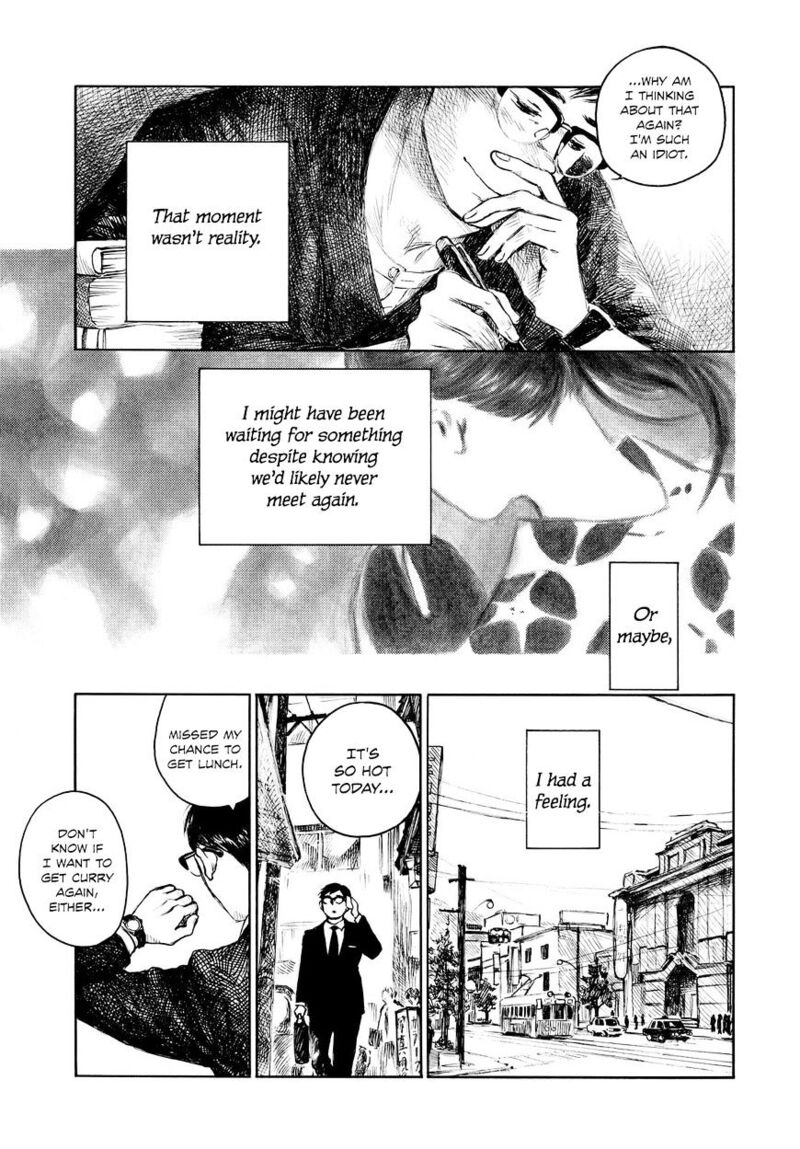 kannou_sensei_2_13