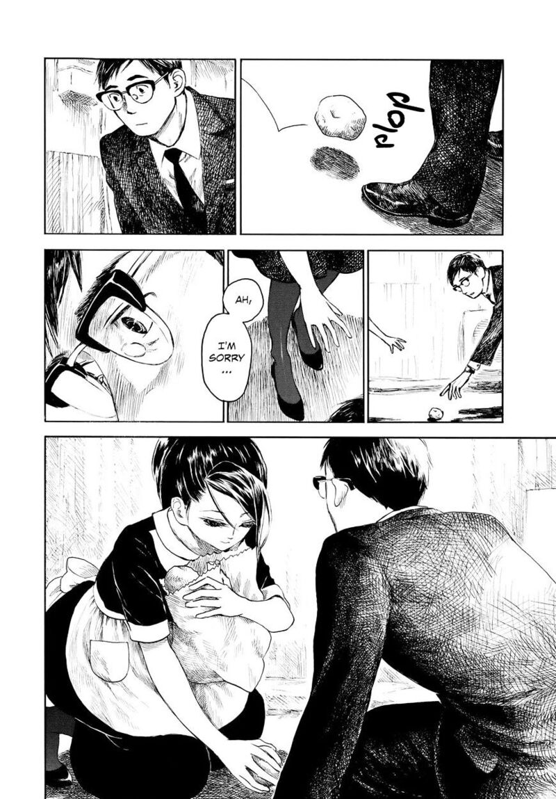 kannou_sensei_2_14