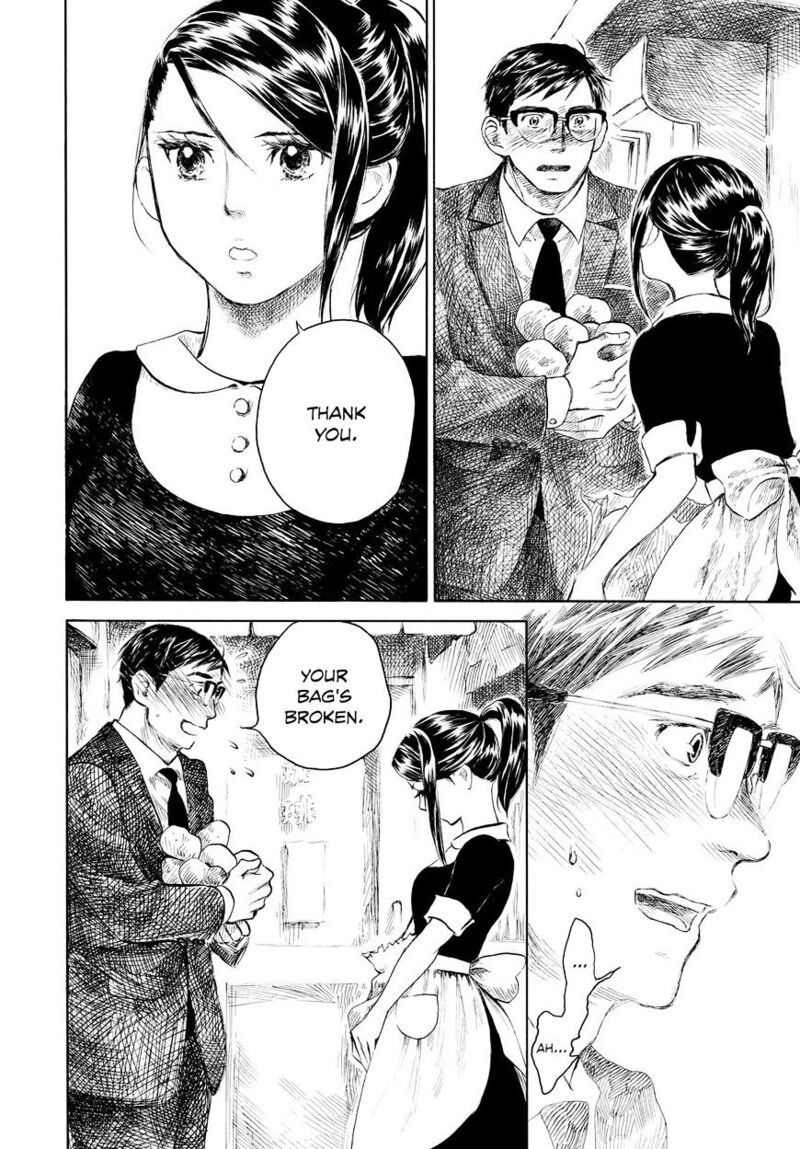 kannou_sensei_2_18