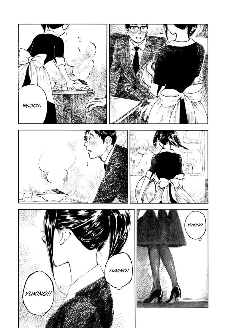 kannou_sensei_2_22