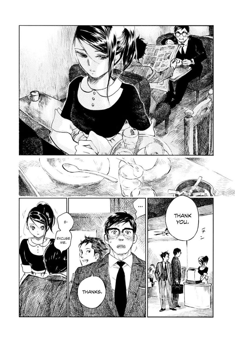 kannou_sensei_2_24
