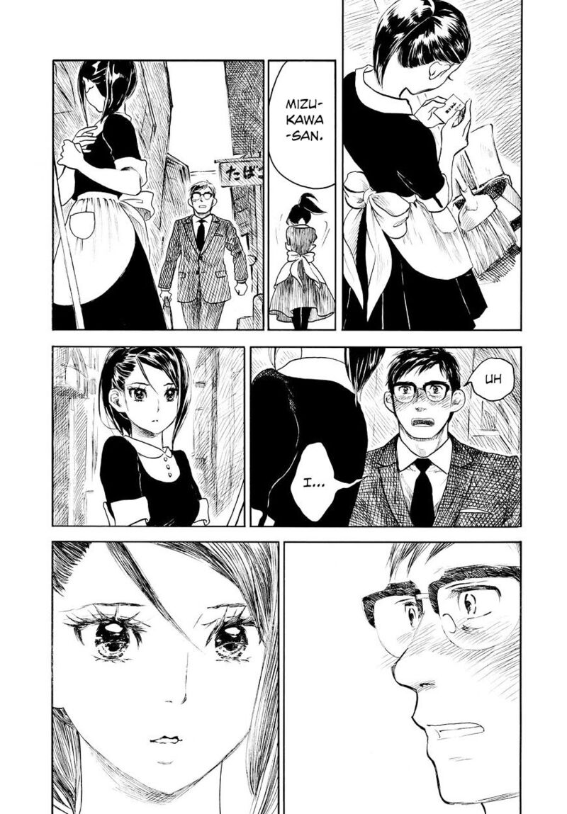 kannou_sensei_2_27