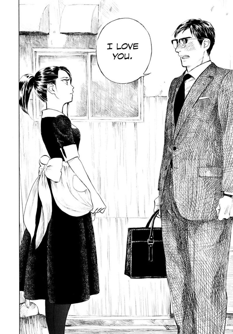 kannou_sensei_2_28