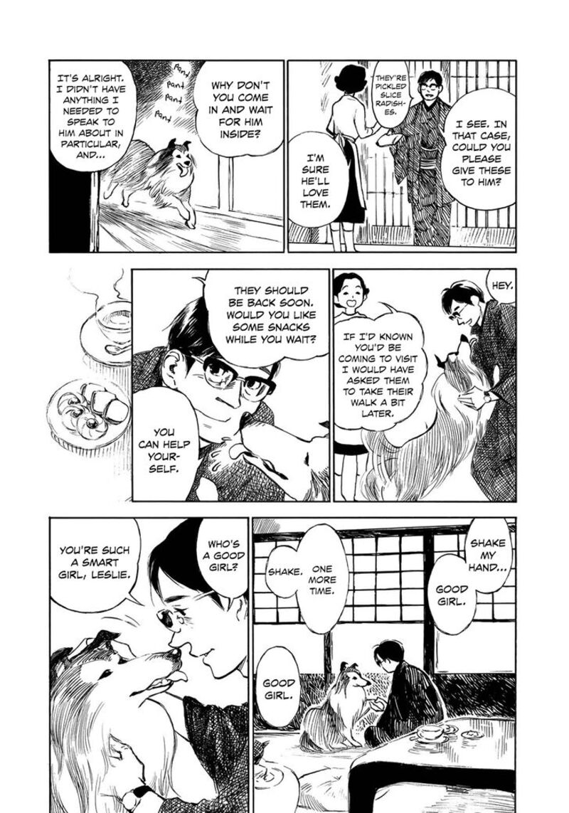 kannou_sensei_20_10