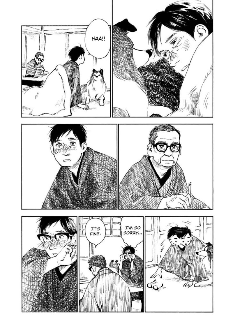 kannou_sensei_20_13