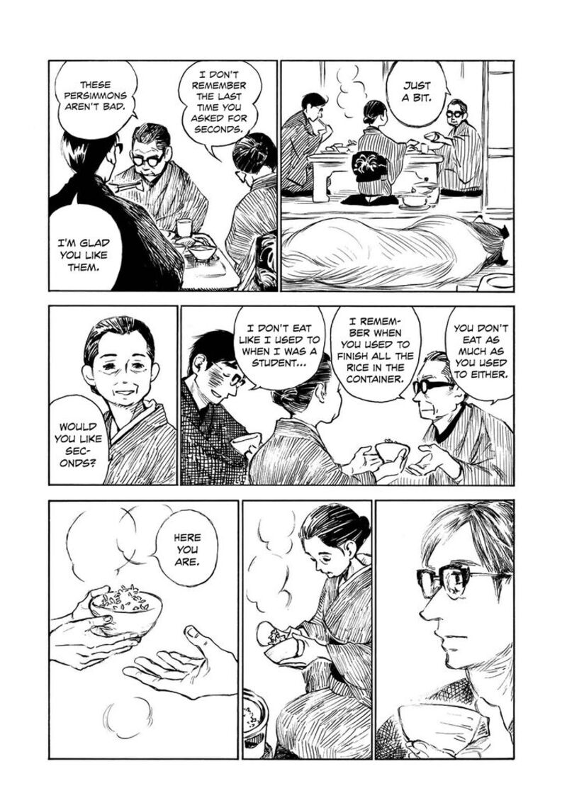 kannou_sensei_20_14