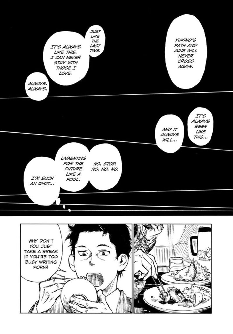 kannou_sensei_20_4