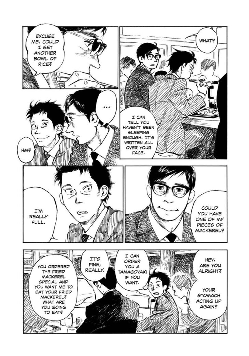 kannou_sensei_20_5