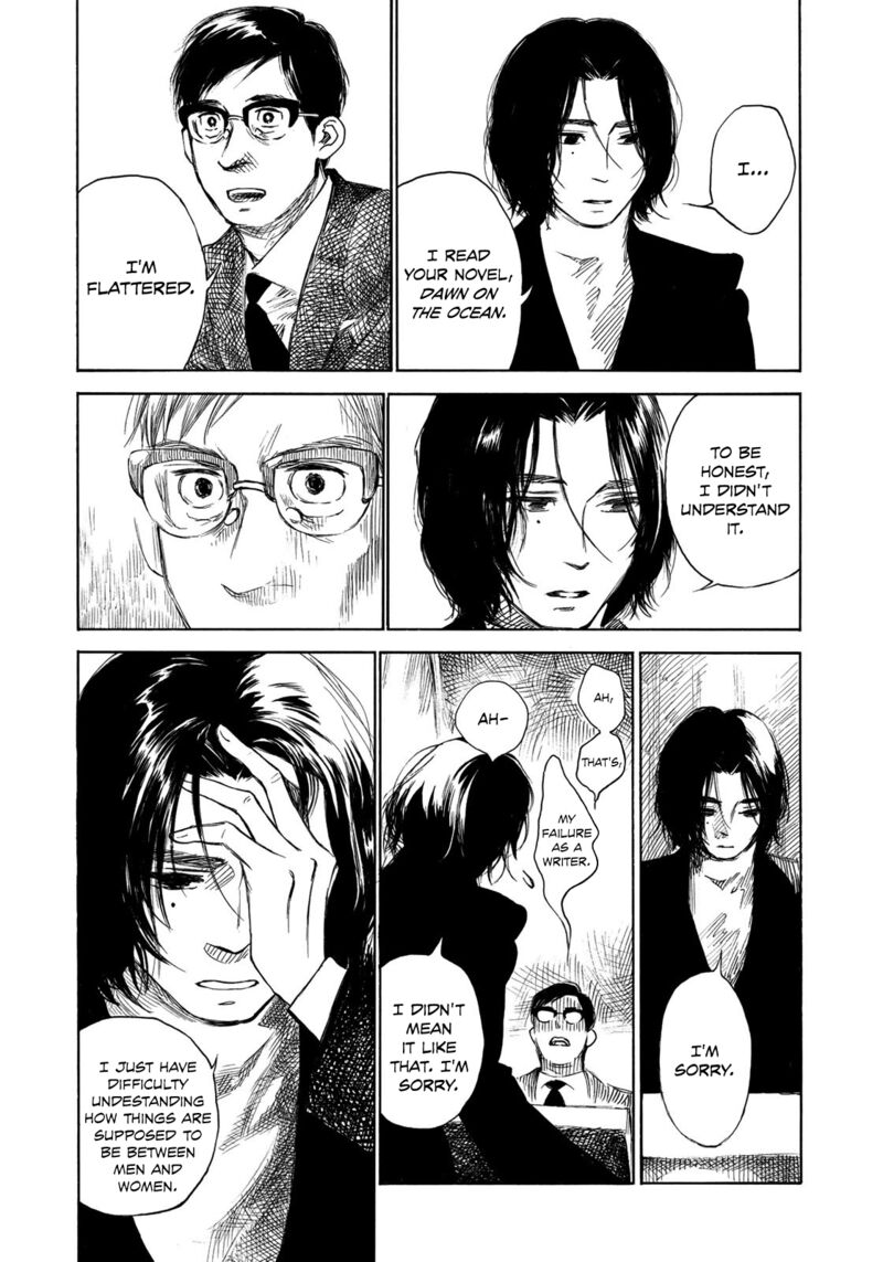 kannou_sensei_21_10