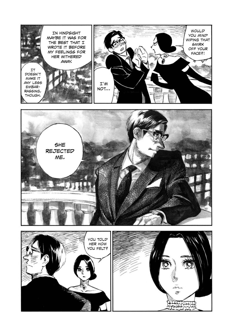 kannou_sensei_21_23