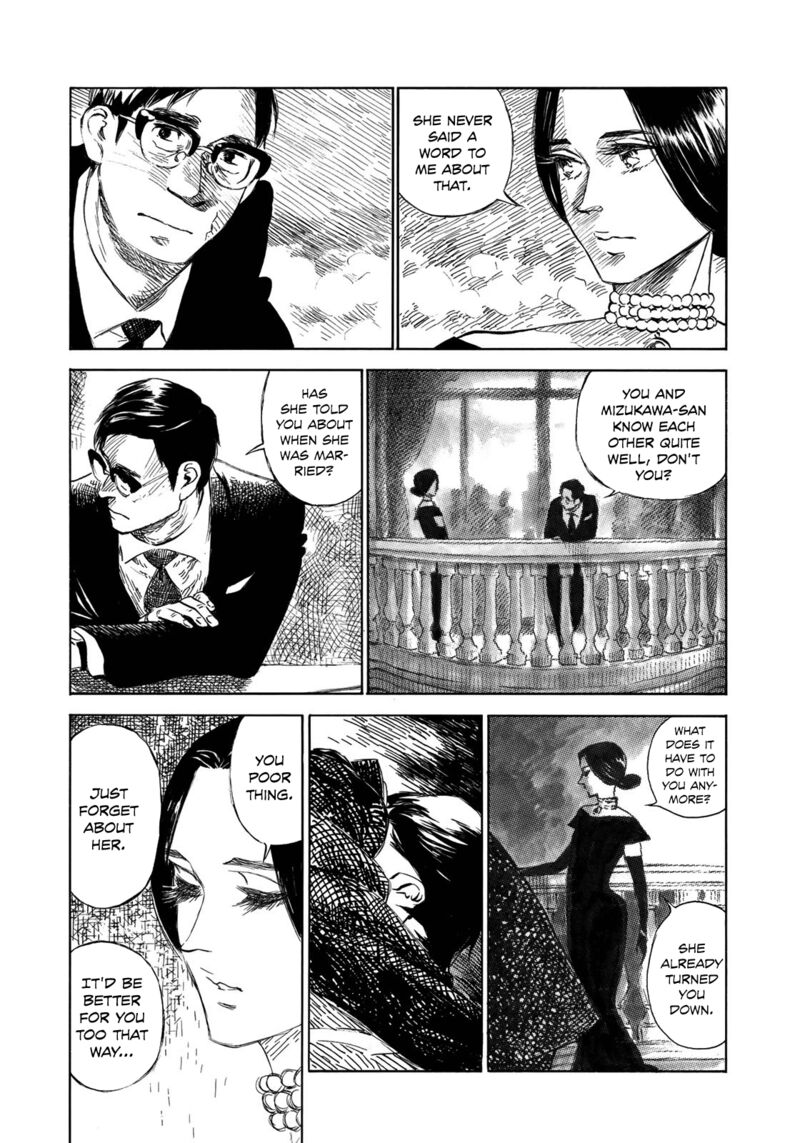 kannou_sensei_21_24