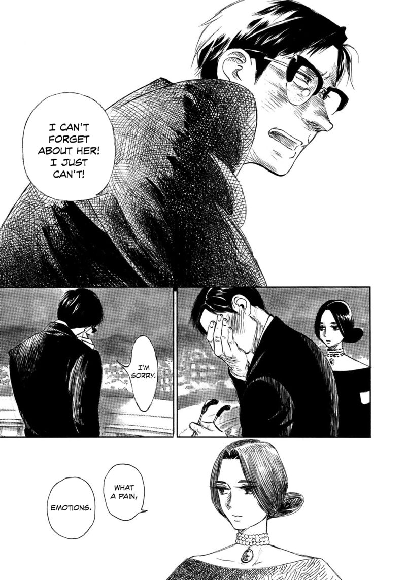 kannou_sensei_21_25