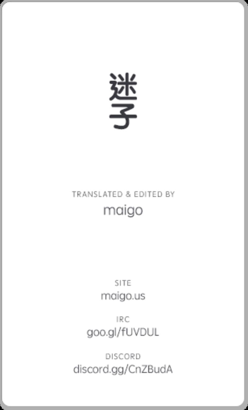 kannou_sensei_21_29