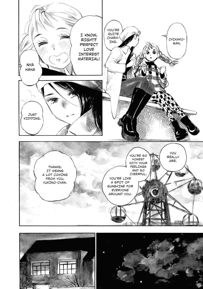 kannou_sensei_22_11