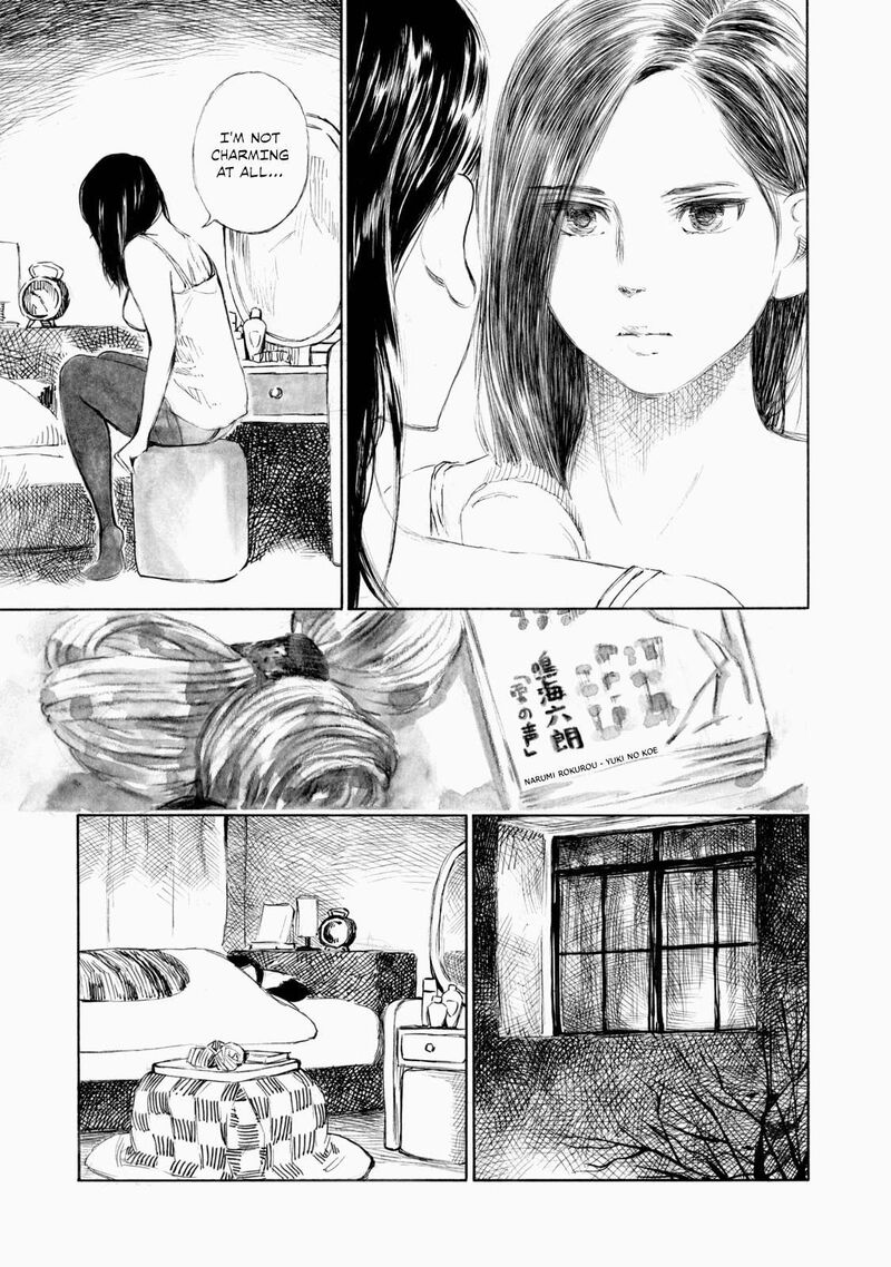 kannou_sensei_22_12