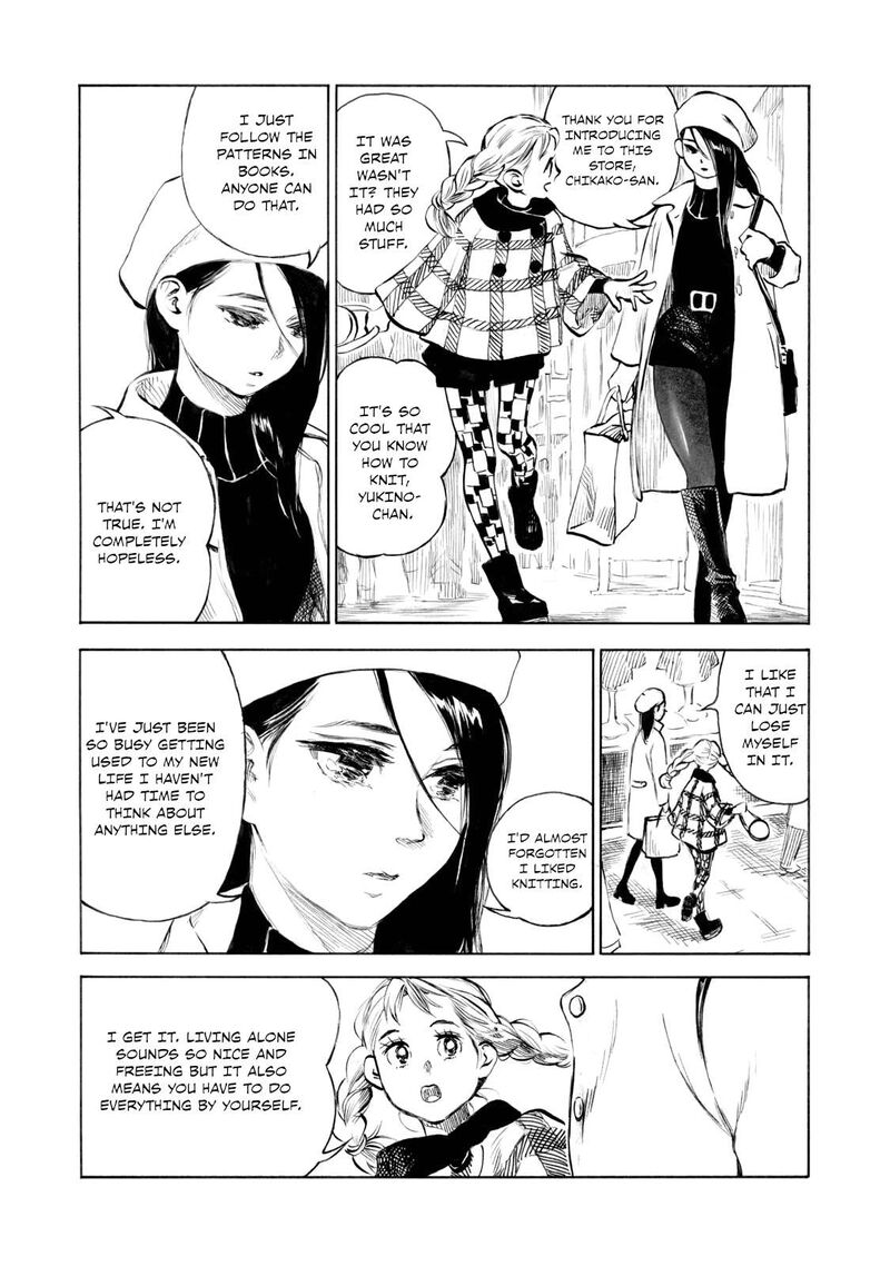 kannou_sensei_22_4