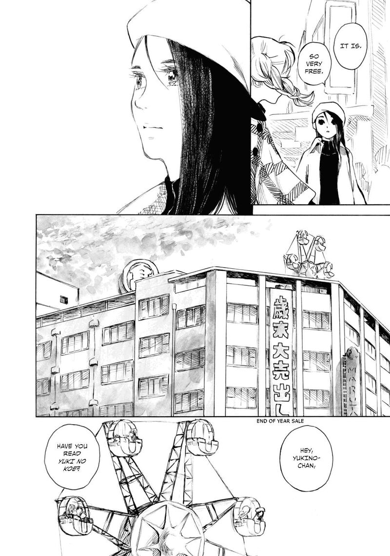 kannou_sensei_22_5