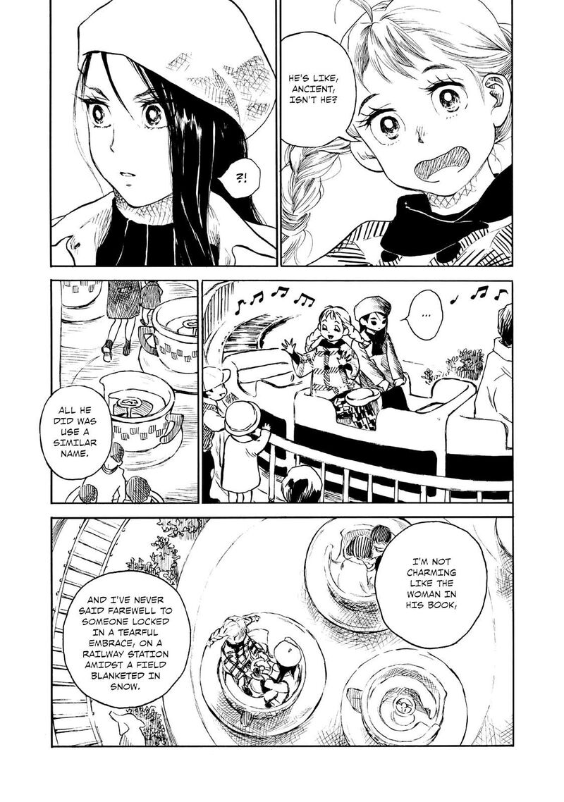 kannou_sensei_22_8