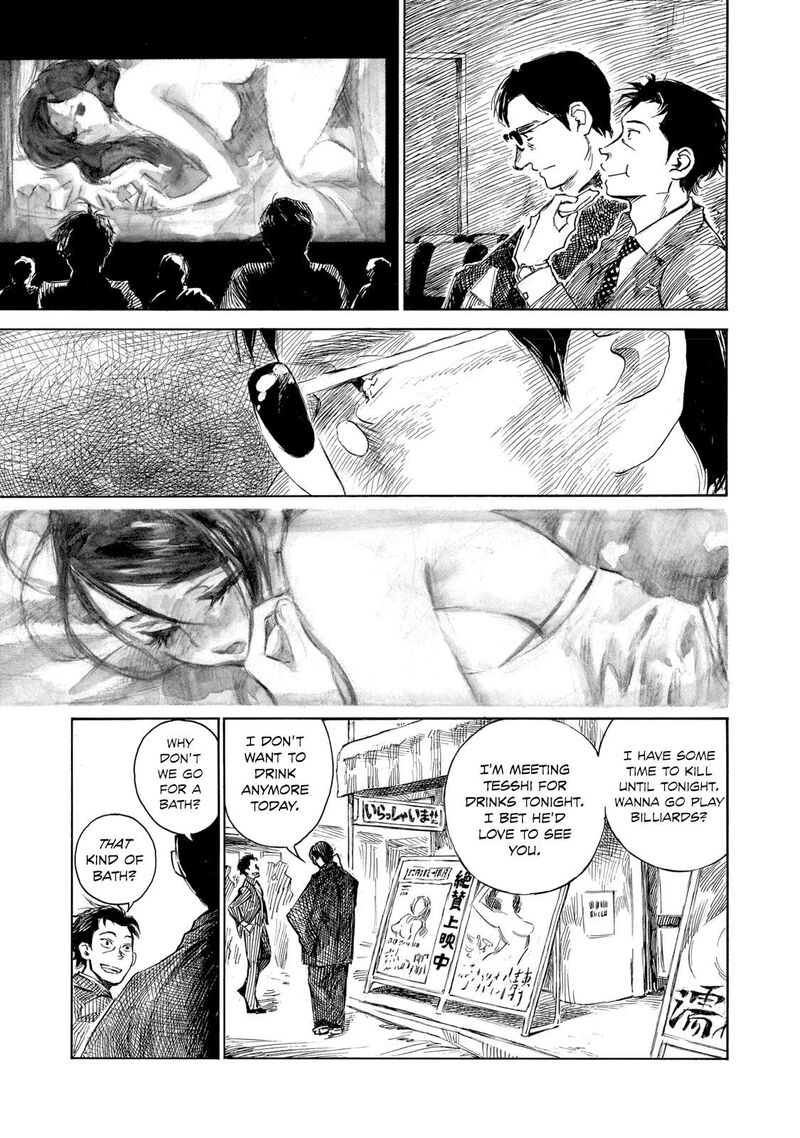kannou_sensei_23_11