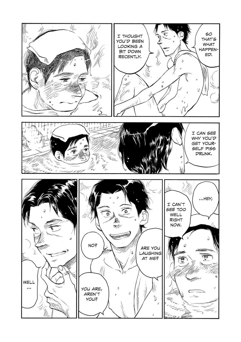 kannou_sensei_23_14