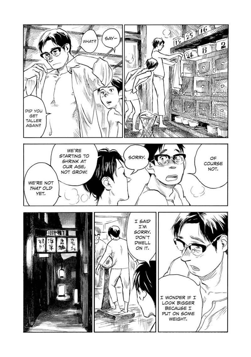kannou_sensei_23_16