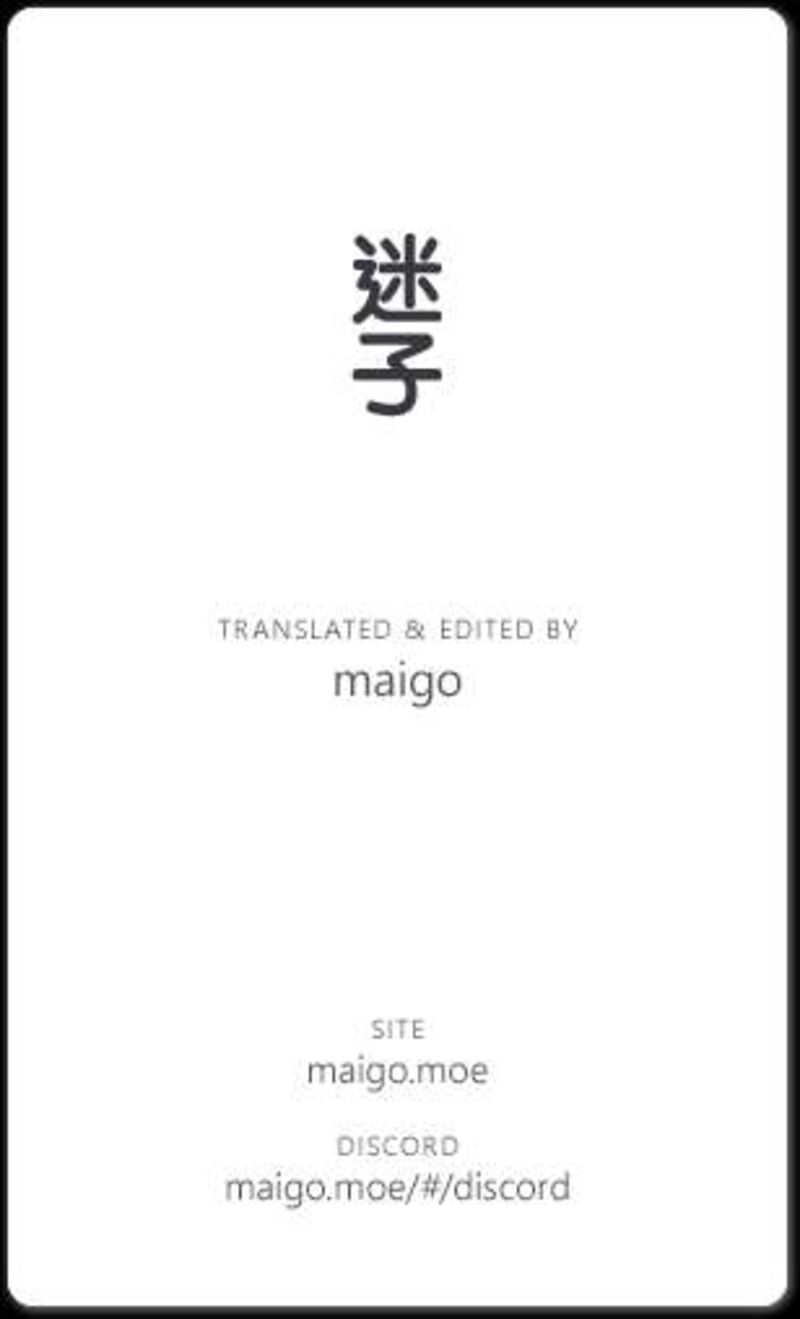 kannou_sensei_23_23