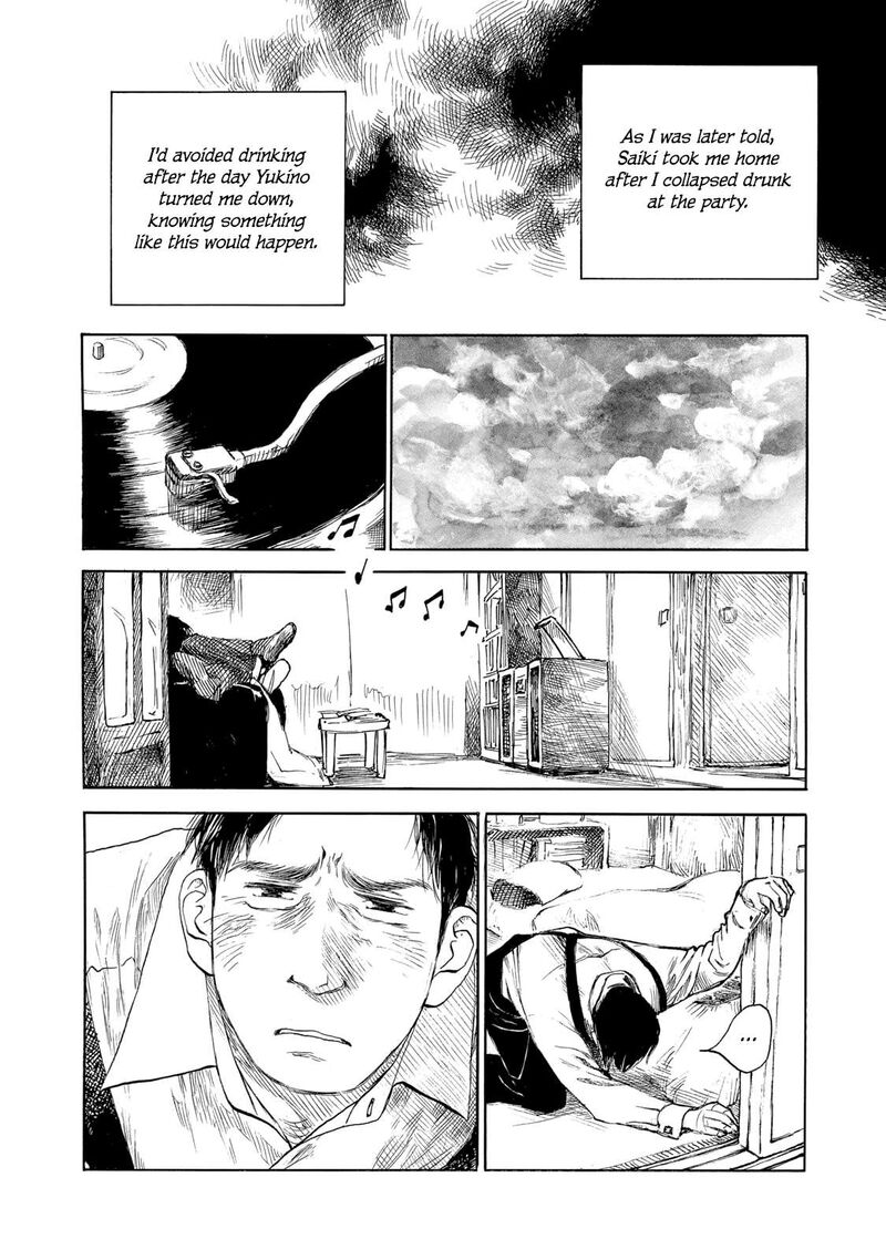 kannou_sensei_23_4