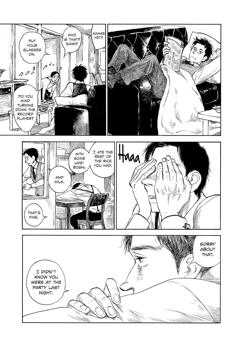 kannou_sensei_23_5