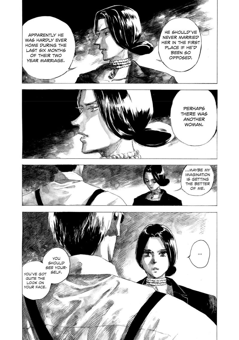 kannou_sensei_23_9