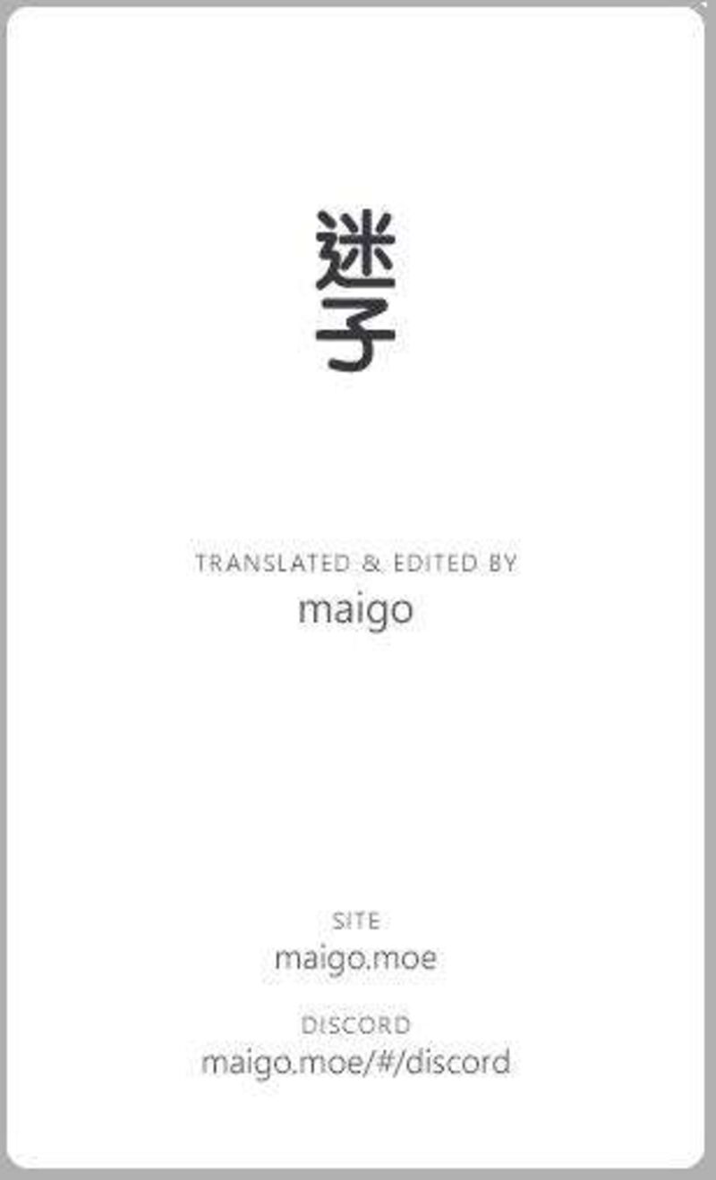 kannou_sensei_24_21