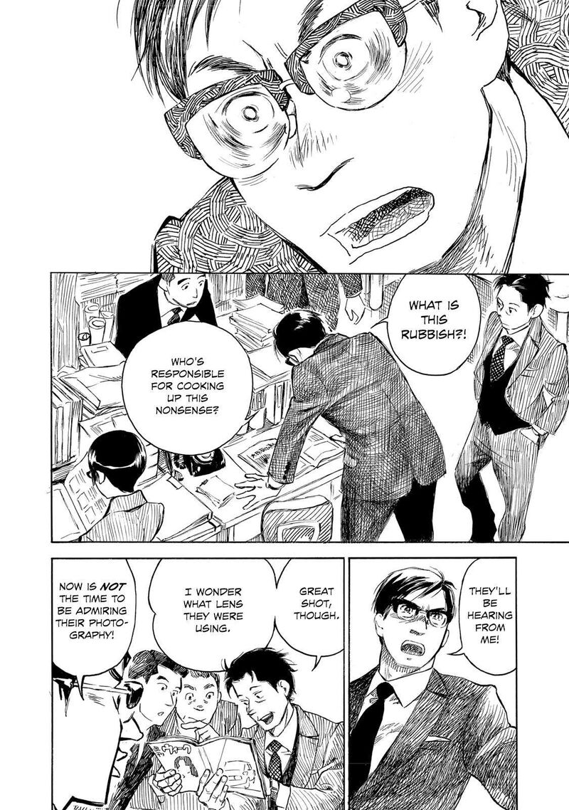 kannou_sensei_24_4