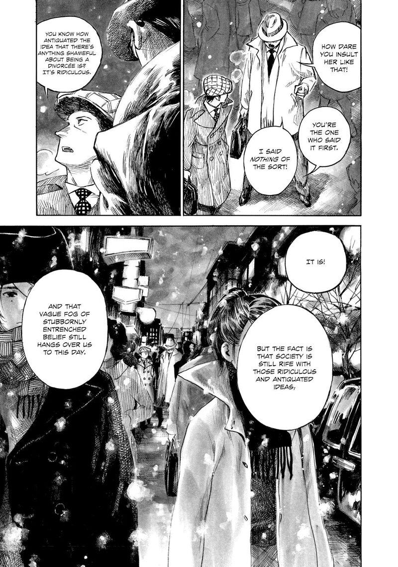 kannou_sensei_26_21