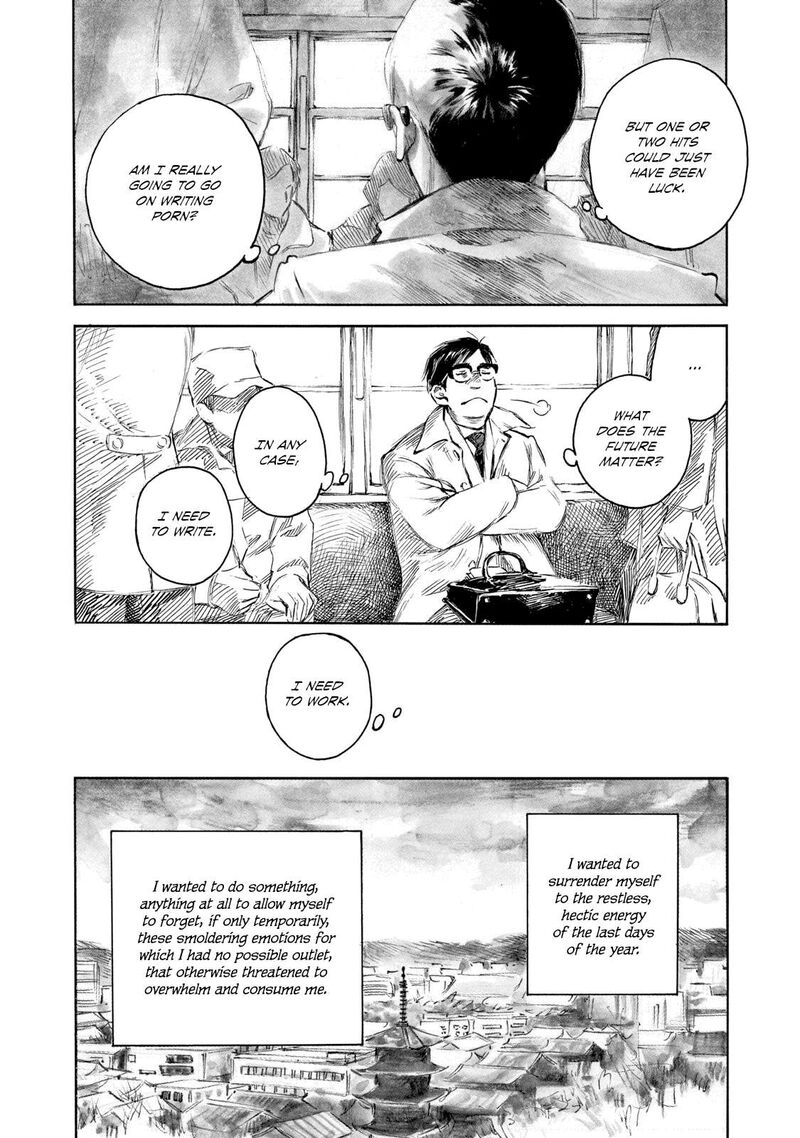 kannou_sensei_26_4