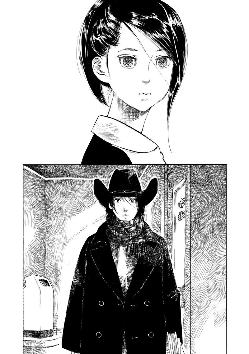 kannou_sensei_26_6