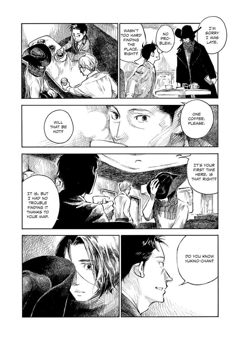 kannou_sensei_26_8