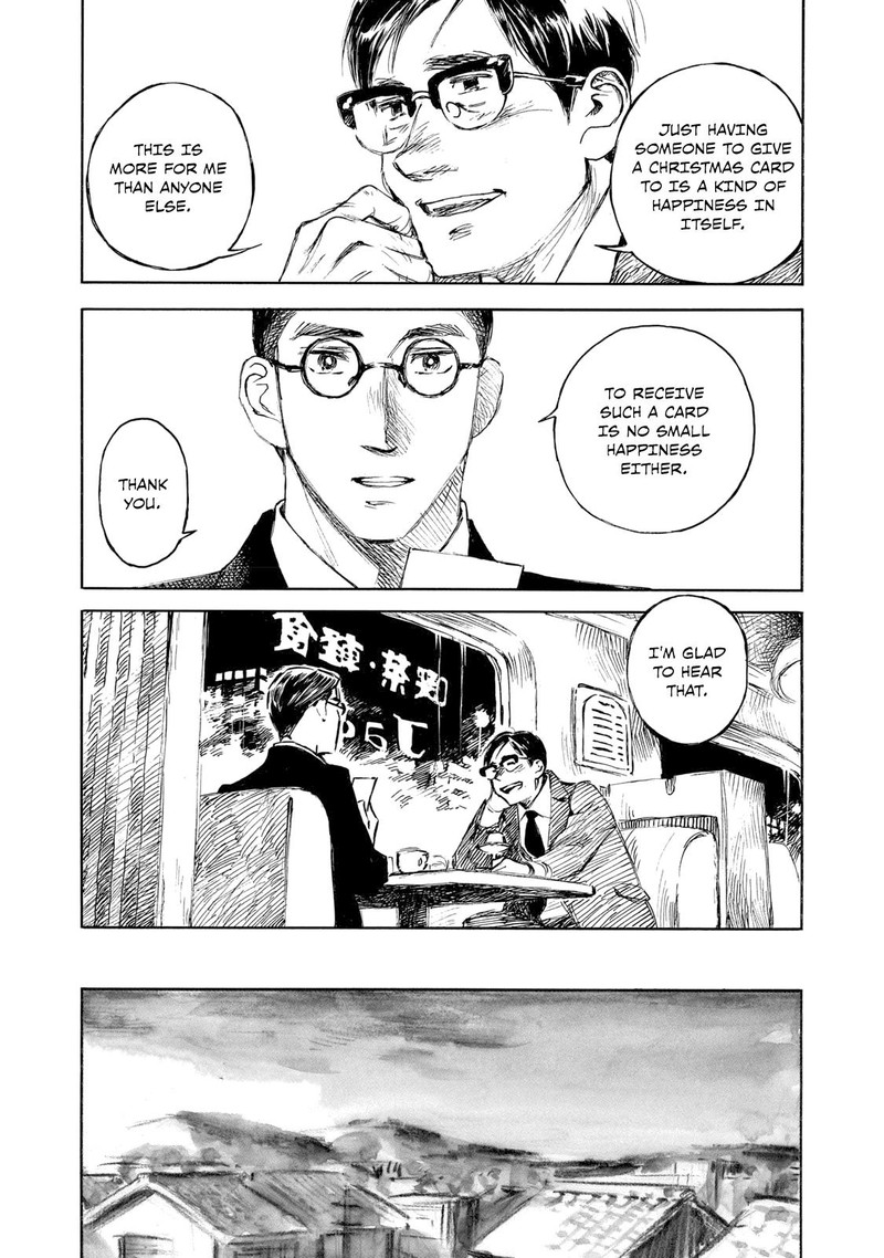 kannou_sensei_28a_11