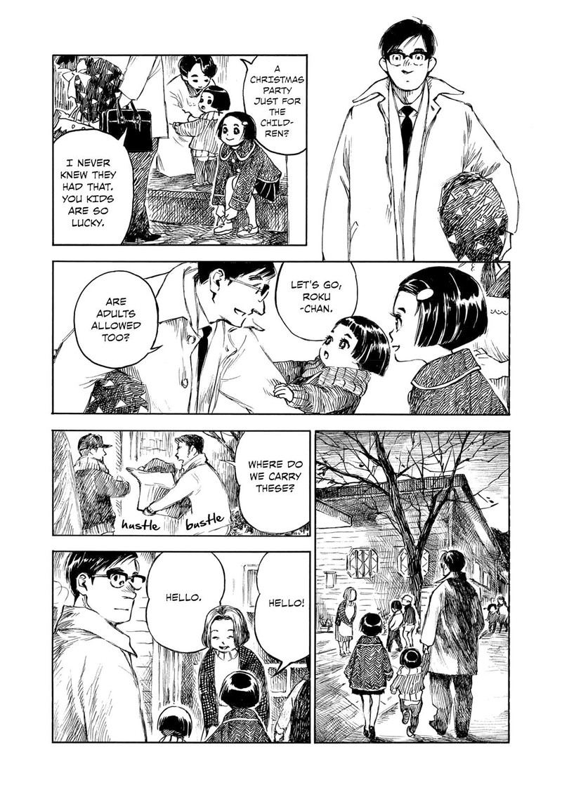 kannou_sensei_28a_12